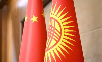Kırgızistan ve Çin, ticaret hacmini 30-40 milyar dolara çıkarmayı planlıyor - Dışişleri Bakanı