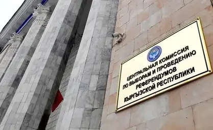 Merkez Seçim Komisyonu, Mlletvekili adayı Çıngız Aydarbekov'un kaydını iptal etti