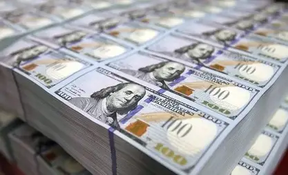 Kırgızistan Merkez Bankası döviz piyasasında 81,5 milyon dolar sattı
