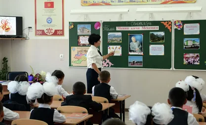 Kırgızistan'da yaklaşık 640 öğretmen açığı var