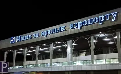 Kırgızistan’ın Manas Havalimanı'nda terör tehdidi ihbarı üzerine güvenlik önlemleri artırıldı
