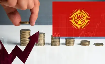 Kırgızistan ekonomisi 2026'da yüksek büyüme oranlarını koruyacak