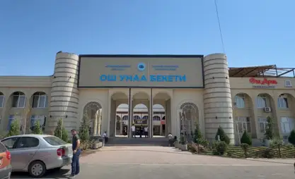 Oş otobüs terminali yenileme çalışmaları tamamlandı