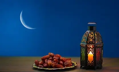 Kırgızistan'da Ramazan ayı 1 Mart'ta başlayacak