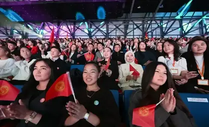 "Kırgızistan Gençlik Forumu" Bişkek'te düzenlenecek