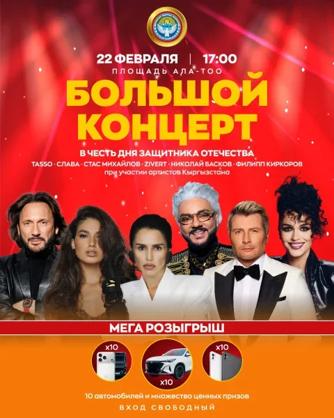 1771243086.max-2560x1440.format-webp.jpegquality-90.webp