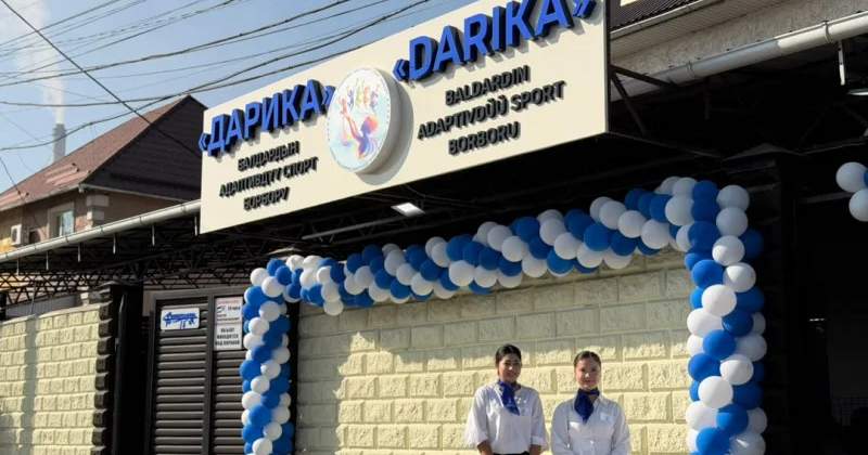 Bişkek'te Darika çocuk uyarlamalı spor merkezi açıldı
