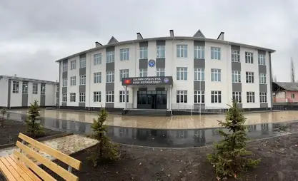 Bişkek'te 20 okulun inşaatına başlandı – projelerin listesi