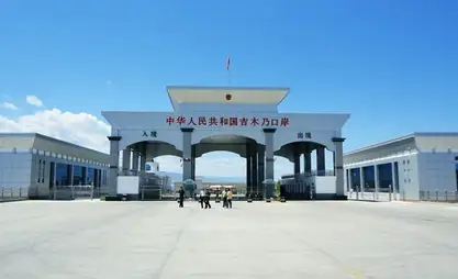 Çin ile sınır geçiş noktaları geçici olarak kapatılacak