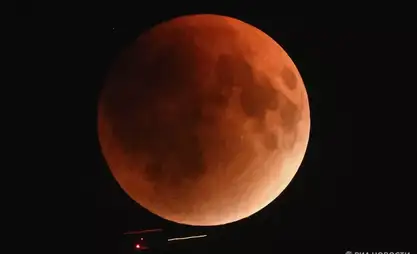 Bugün Türkiye'de nadir bir astronomik olay kaydedildi