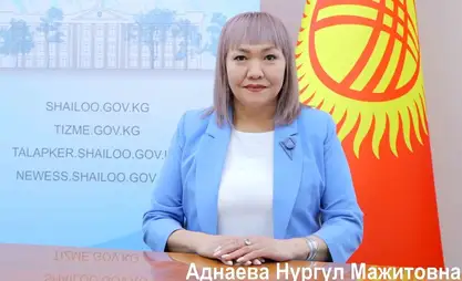 Nürgül Adnaeva Sağlık Bakan Yardımcısı olarak atandı