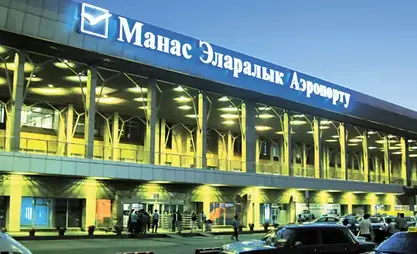 Manas Havalimanı'nın IATA kodu 9 Ağustos'tan itibaren değişecek