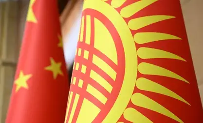 Çin-Kırgızistan ticareti 27,2 milyar dolarla yeni bir rekor kırdı