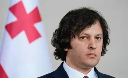 Gürcistan Başbakanı Kırgızistan'a ilk resmi ziyaretini gerçekleştirecek