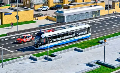 Bişkek, demiryolu, tramvay ve metrobüs hatları kurmayı planlıyor