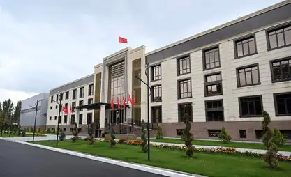 Devlet Ulusal Güvenlik Komitesi Akademisi öğrenci alımına başladı