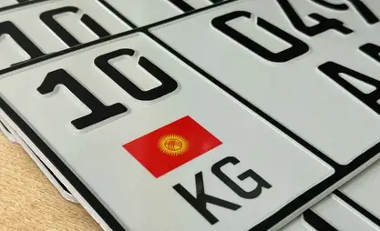 Yabancı araçların yasallaştırılması. 3 ayda yaklaşık 6 bin araç tescil edildi