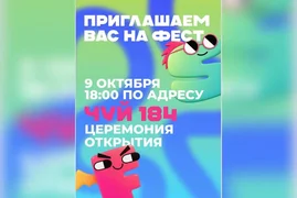 37da1b75-af5e-.max-2560x1440.format-webp.jpegquality-90.webp