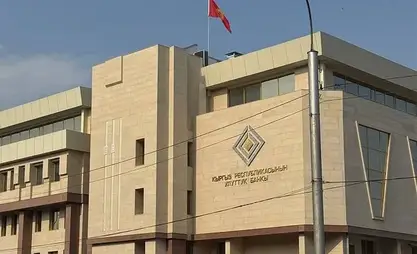 Kırgızistan'ın Bankacılık sektörü varlıkları 1,5 trilyon somu aştı