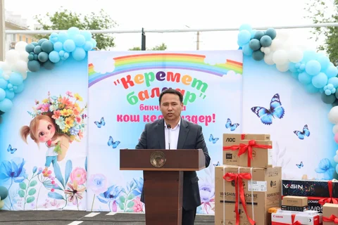 500603462_1809.max-2560x1440.format-webp.jpegquality-90.webp