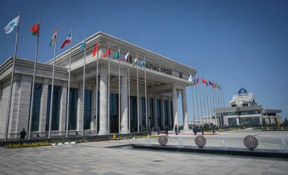 Şanhay İşbirliği Örgütü Uluslararası Organize Suçlarla Mücadele Merkezi Bişkek'te faaliyete başlayacak