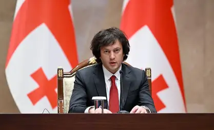 Kobahidze: Kırgızistan ile iki ülkenin faydasına tüm alanlarda iş birliğini genişletmeye hazırız