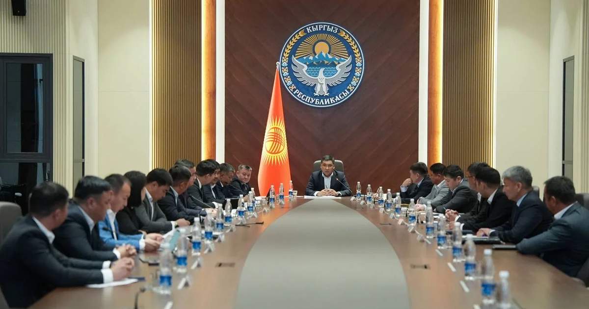 Çüy bölgesinde ilk sanayi parkı planlanıyor