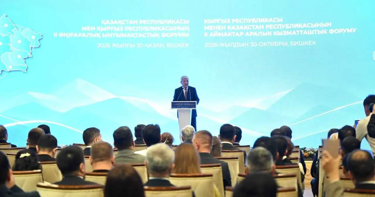 Kırgızistan ve Kazakistan, karşılıklı ticaret hacmini 2030 yılına kadar 3 milyar dolara çıkarmayı h…