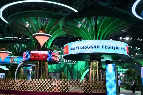 54250258569265_5qH57Kj.max-2560x1440.format-webp.jpegquality-90.webp