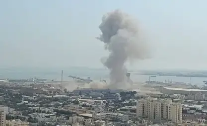 İran, Basra Körfezi'ndeki ABD hedeflerine saldırdı