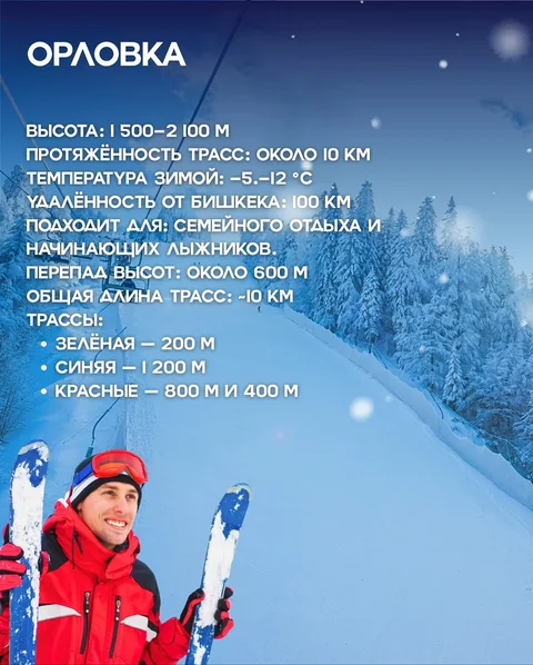 583036839_1802.max-2560x1440.format-webp.jpegquality-90.webp