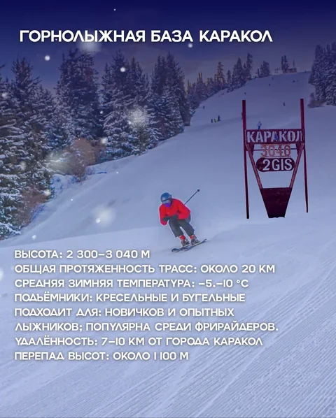 587399259_1802.max-2560x1440.format-webp.jpegquality-90.webp