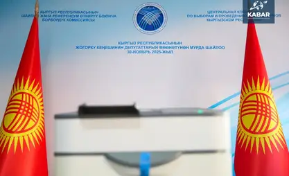 Kırgızistan'da erken seçimler sona erdi: Seçim bölgelerinden ilk sonuçlar gelmeye başladı