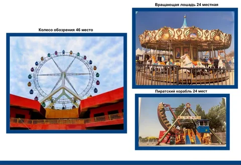 679865100_1469.max-2560x1440.format-webp.jpegquality-90.webp