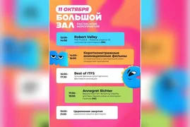 6f5de78b-b25a-.max-2560x1440.format-webp.jpegquality-90.webp