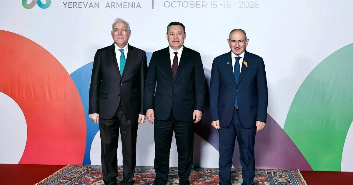 Sadır Caparov, Erivan'daki COP17 Liderler Zirvesi'nin açılış törenine katıldı