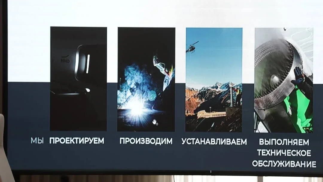 {{item.title }}