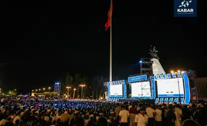 Bişkek, Uluslararası etkinlikler sırasında güvenlik önlemlerini sıkılaştıracak