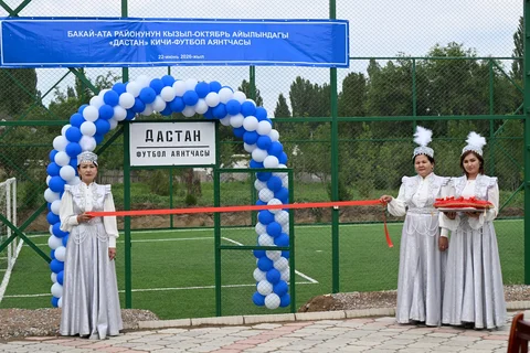 7794151e-aea1-.max-2560x1440.format-webp.jpegquality-90.webp