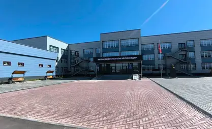 Eylül ayında Koçkor köyünde 500 öğrenci kapasiteli yeni bir okul açılacak