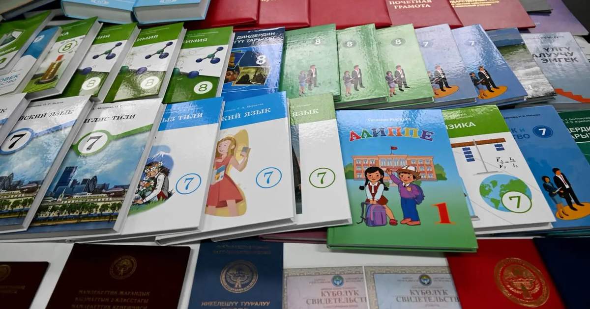 Veliler, okullarında hangi ders kitaplarının eksik olduğunu ve ne zaman teslim edileceğini öğrenebi…