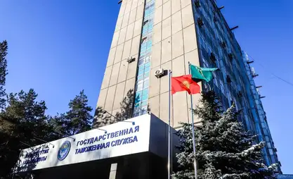 Devlet Gümrük Servisi ve Devlet Ulusal Güvenlik Komitesi, Oş Gümrük Müdürlüğü'nde olası ihlaller tespit etti