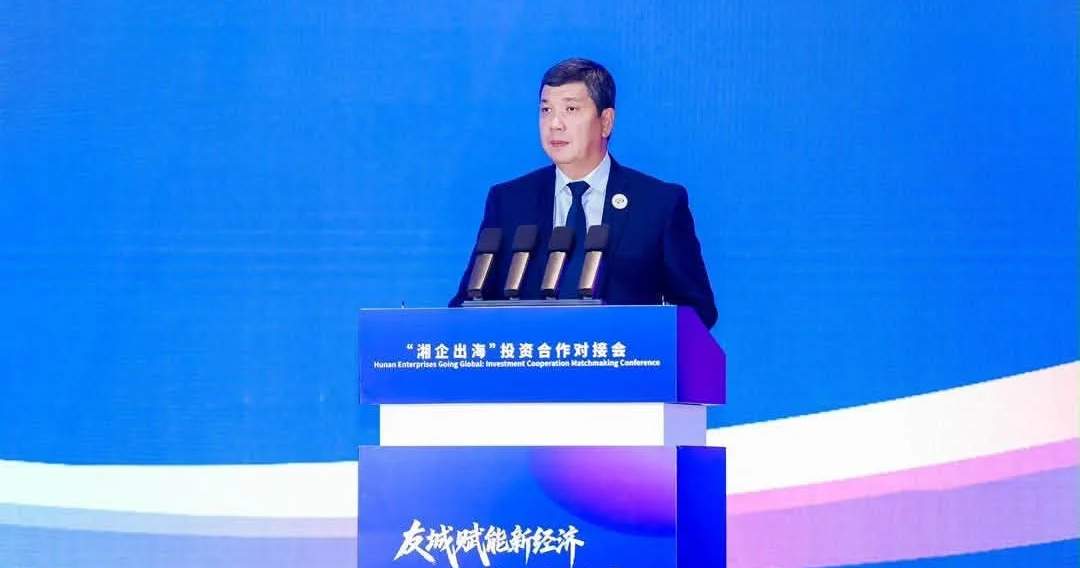 Bişkek ve Changsha, ekonomi, yatırım ve turizm alanlarında iş birliğini geliştirecek