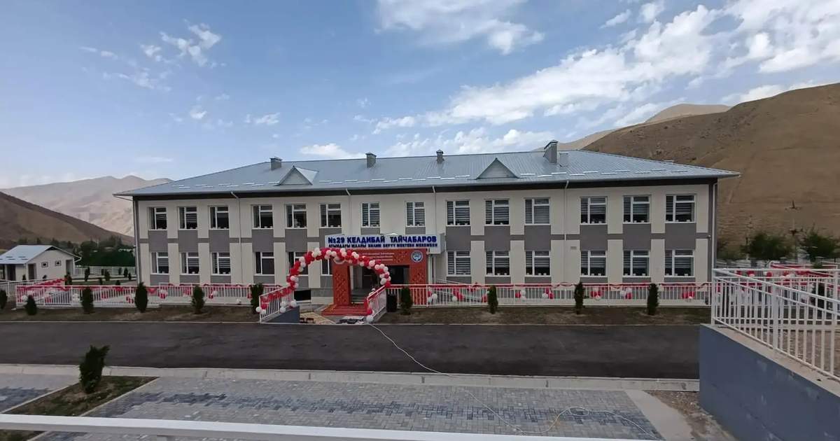 Kırgızistan'da yeni akademik yıl için 81 eğitim kurumu hizmete açıldı
