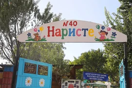 808469479_1423.max-2560x1440.format-webp.jpegquality-90.webp