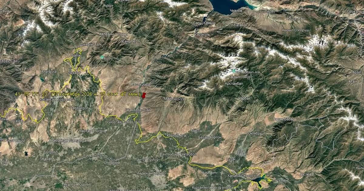 Kırgızistan'da hafta sonu bir deprem meydana geldi