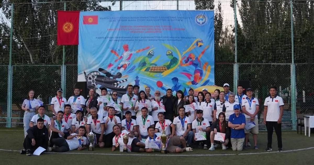 Isık-Köl spor gazetecileri Spartakiad'ı sona erdi