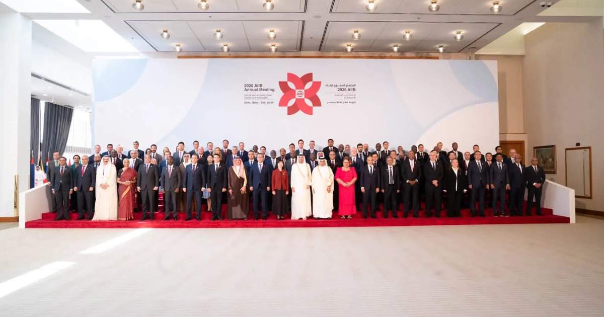 Kırgızistan'ın katılımıyla Asya Altyapı Yatırım Bankası yıllık toplantısı Doha'da gerçekleştirildi