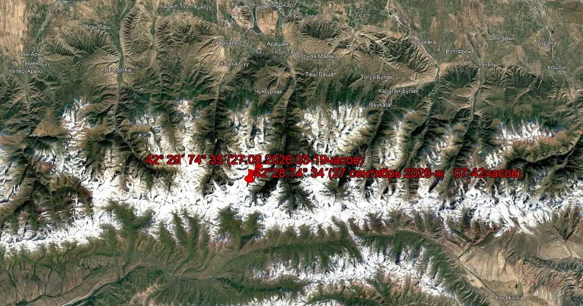 Bişkek yakınlarında iki deprem meydana geldi