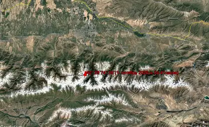 Bişkek yakınlarında bir deprem kaydedildi